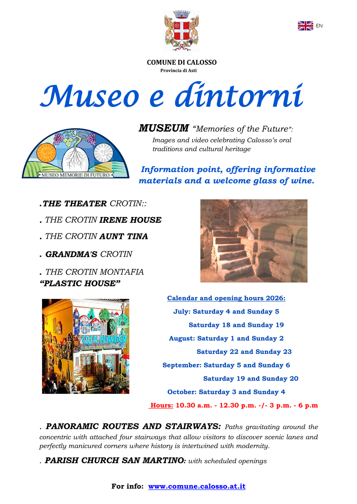 English museum